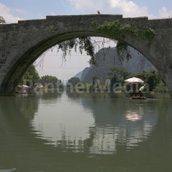 yulong bridge,south china