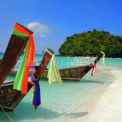 Insel